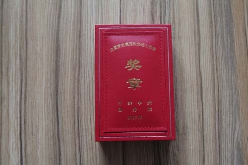 集美控股集团董事长赵建国