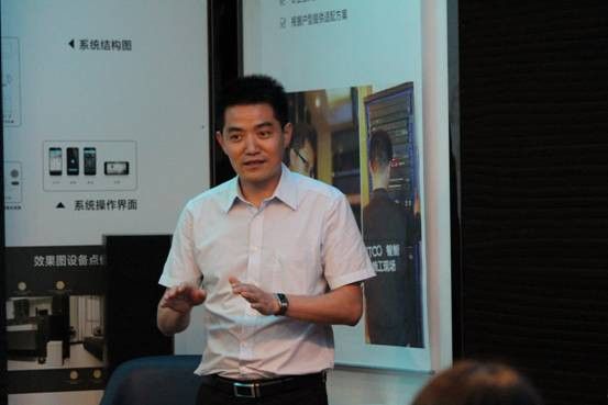 深圳市陈设艺术协会秘书长汪海军致辞