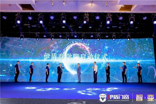 微信图片_20200710140642.jpg