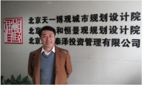 郑凤楼：建筑风水大师
