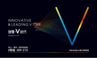 威尔斯陶瓷携手佛山潭洲国际陶瓷展“创领·v时代”